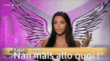 GIF