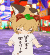 a little girl wearing a white shirt with chinese writing on the back