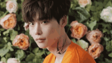 Jongsuk Roses GIF - Jongsuk Roses Kpop GIFs