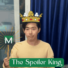 Spoiler King Brian Nam GIF - Spoiler King Brian Nam GIFs