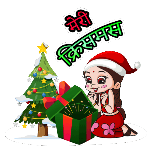Merry Christmas Chutki Sticker - Merry Christmas Chutki Chhota Bheem Stickers