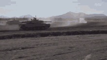 Type10 Tank GIF - Type10 Tank Jsdf GIFs