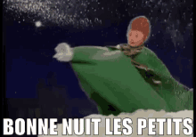 GIF