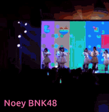 Noey Bnk48 Singing GIF - Noey Bnk48 Singing Dancing GIFs