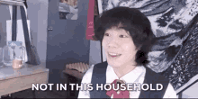 Revil Not In This Household GIF - Revil Not In This Household No This One GIFs