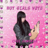 Hot Girls Vote Iland2 Choi Jungeun GIF - Hot Girls Vote Iland2 Iland2 Choi Jungeun GIFs