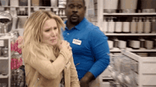 Crying Plunger GIF - Crying Plunger Toilet Plunger GIFs