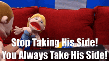 Sml Marvin GIF - Sml Marvin Stop Taking His Side GIFs