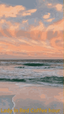 Sunset Good Morning GIF - Sunset Good Morning Good Morning Have A Nice Day GIFs