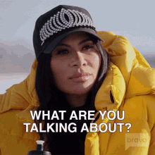 What Are You Talking About Real Housewives Of Salt Lake City GIF - What Are You Talking About Real Housewives Of Salt Lake City I Have No Idea What Youre Talking About GIFs