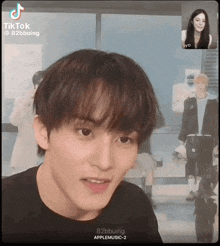 a tiktok video of a man and a woman talking on a video call