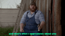 And Thats What I Appreciate About You And Thats What I Appreciates About You GIF - And Thats What I Appreciate About You And Thats What I Appreciates About You Letterkenny GIFs