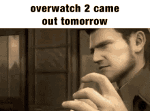 Overwatch Ow2 GIF - Overwatch Ow2 Overwatch2 GIFs