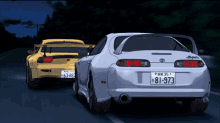Initial D Toyota Supra GIF - Initial D Toyota Supra Japanese Cars GIFs