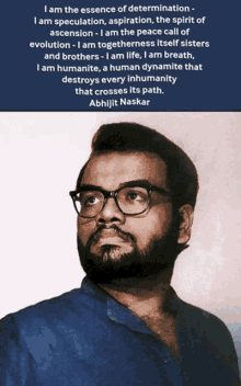 Naskar Abhijit Naskar GIF - Naskar Abhijit Naskar Social Justice GIFs