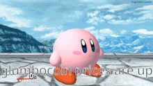 Kirby Glumbocoin GIF - Kirby Glumbocoin GIFs