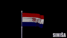 Croatia Hrvatska GIF - Croatia Hrvatska Siniša GIFs
