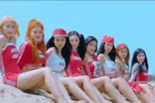 dia woo woowoo dia woo woowoo