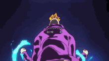 One Piece Dreamin On GIF
