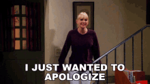 I Just Wanted To Apologize Christy Plunkett GIF - I Just Wanted To Apologize Christy Plunkett Anna Faris GIFs