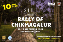 Rally Ckm Rally Of Chikmagalur GIF - Rally Ckm Rally Of Chikmagalur GIFs