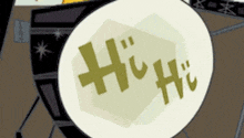 a cartoon drawing of a drum with the word huh on it