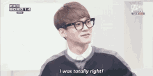 Exo I Was Totally Right GIF - Exo I Was Totally Right Right GIFs