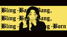 Raegenbling Blingbangbangborn GIF - Raegenbling Blingbangbangborn Mashle GIFs