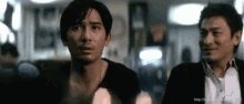 无间道，梁朝伟，刘德华 GIF - Andy Lau Tony Leung Infernal Affairs GIFs