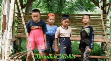 Sitilopea Kids GIF - Sitilopea Kids Dancing GIFs