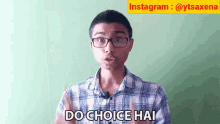 Do Choice Hai Sachin Saxena GIF - Do Choice Hai Sachin Saxena दोविकल्पपसंद GIFs
