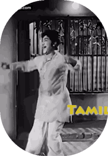 tamil tamil