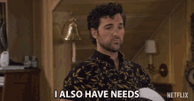 I Also Have Needs Needy GIF - I Also Have Needs Have Needs Needs GIFs