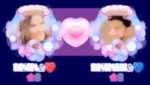 two pictures of a man and a woman are surrounded by pink hearts