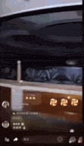 a close up of a phone screen with a picture of a car on it .