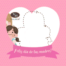 Madres Feliz Dia De Las Madres GIF - Madres Feliz Dia De Las Madres GIFs