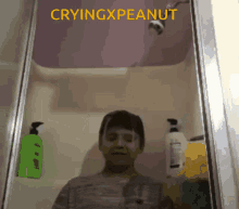 Crying In Shower Shower GIF - Crying In Shower Shower Crying GIFs