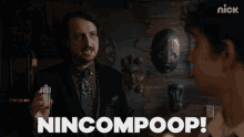 Nincompoop Are You Afraid Of The Dark GIF
