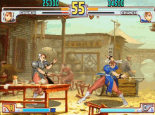Chunli Street Fighter GIF - Chunli Street Fighter 3rd Strike GIFs