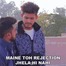 Maine Toh Rejection Jhela Hi Nahi Sumit Bhyan GIF - Maine Toh Rejection Jhela Hi Nahi Sumit Bhyan Sociopool India GIFs
