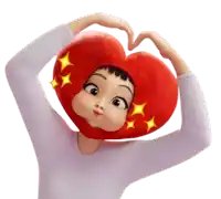 a cartoon character with a red heart on her head making a heart shape with her hands
