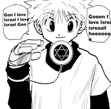 a black and white drawing of a boy pointing at the camera with the words " gon i love israel i love israel gon "