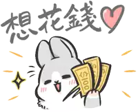 a cartoon of a rabbit holding a bunch of money