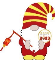 50 Happy Chinese New Year Animated Gifs Moving Images to Wish
