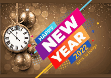Happy New Year2022 Sattar Sa Designs GIF - Happy New Year2022 Sattar Sa Designs 2022 GIFs