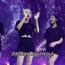 Dashas Hyunsoul Jinsoul GIF - Dashas Hyunsoul Jinsoul Hyunjin GIFs