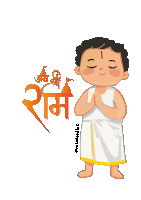 a cartoon drawing of a boy with a red dot on his forehead and the word ram below him