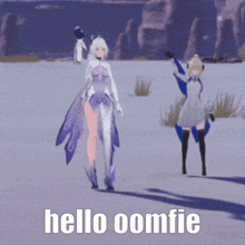 Hello Oomfie GIF - Hello Oomfie Oomf GIFs