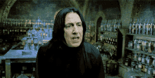 Harry Potter Snape GIF - Harry Potter Snape Control GIFs