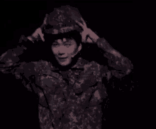 Army Kband GIF - Army Kband Honggi GIFs